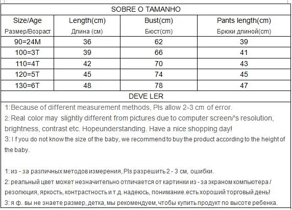 Jargazol/Детская одежда Одежда для девочек коллекция 2019 года летняя рубашка с