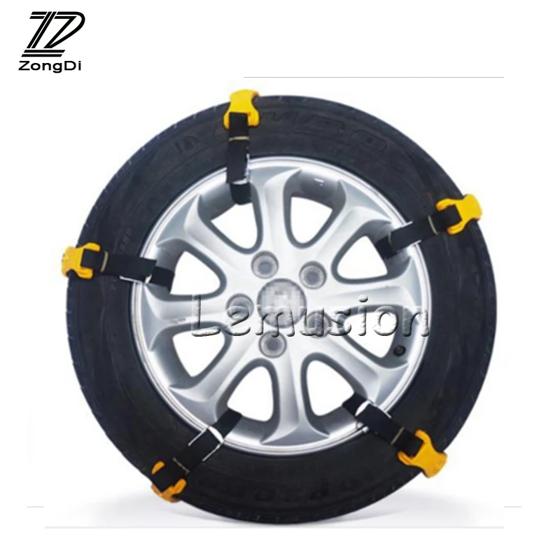 ZD 10 шт. противоскользящие цепи для автомобильных шин Hyundai I30 Ix35 Tucson Accent Creta IX25 Kia Rio