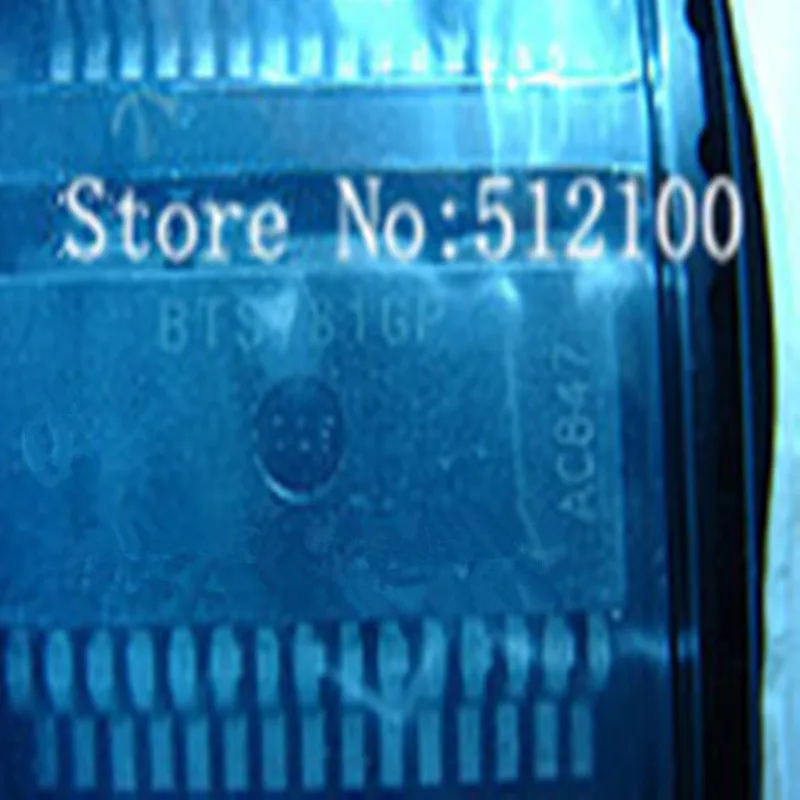 10 шт. BTS781GP BTS781 до 263|10pcs|pcs |