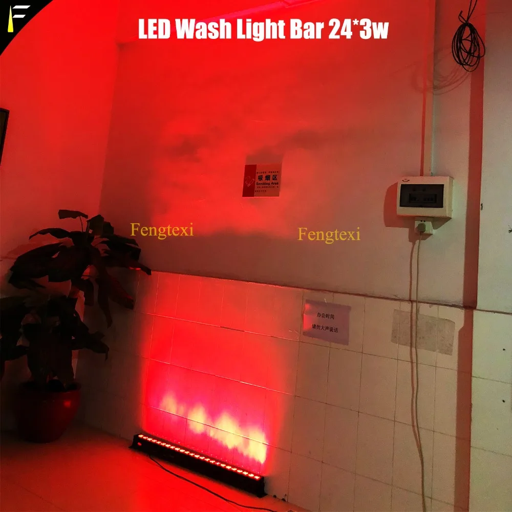Настенный светильник для мытья 24x3 Вт светодиодный пиксельный RGB трехцветный