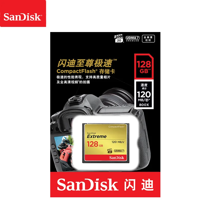 100% Оригинал SanDisk Extreme CF карта 32 Гб 64 128 Высокая скорость до 120 м/с памяти Флэш для