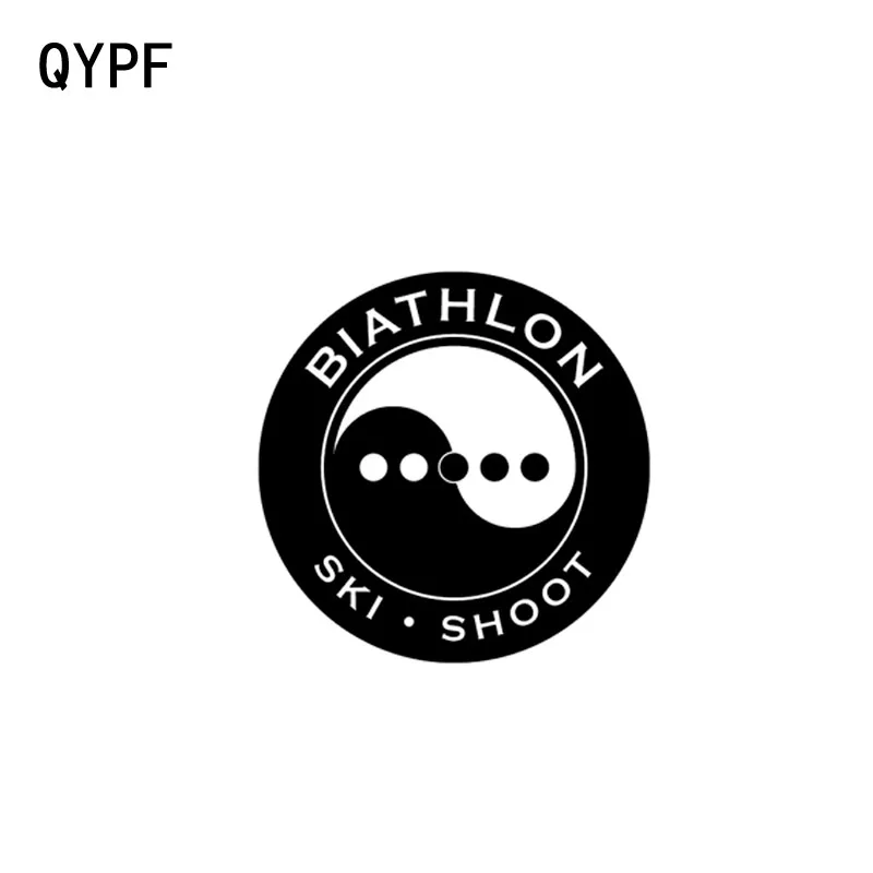 QYPF 17 8 см * виниловая интересная наклейка для биатлона лыж стрельбы Инь Янь