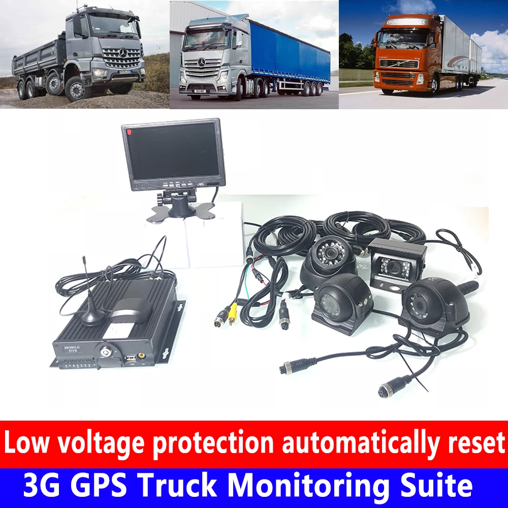 AHD 4CH удаленный видеомониторинг двойная SD карта мониторинг хост 3G GPS грузовика