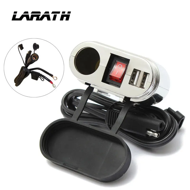 Хромированная мотоциклетная USB система зарядного устройства для Iphone с