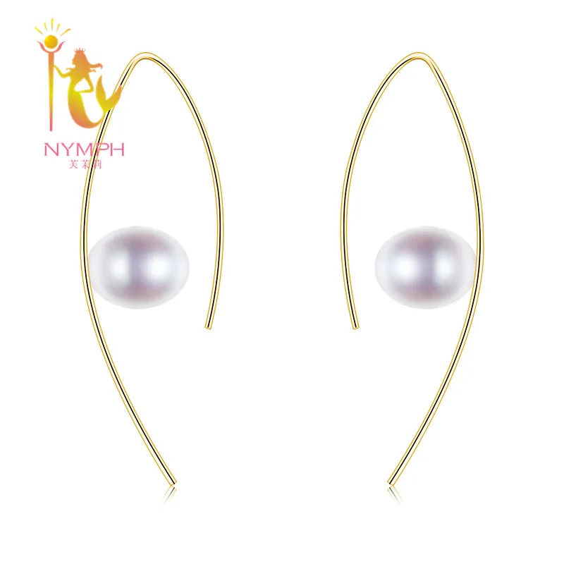 Серьги [NYMPH] с пресноводным жемчугом реальный серебряный жемчуг ювелирные