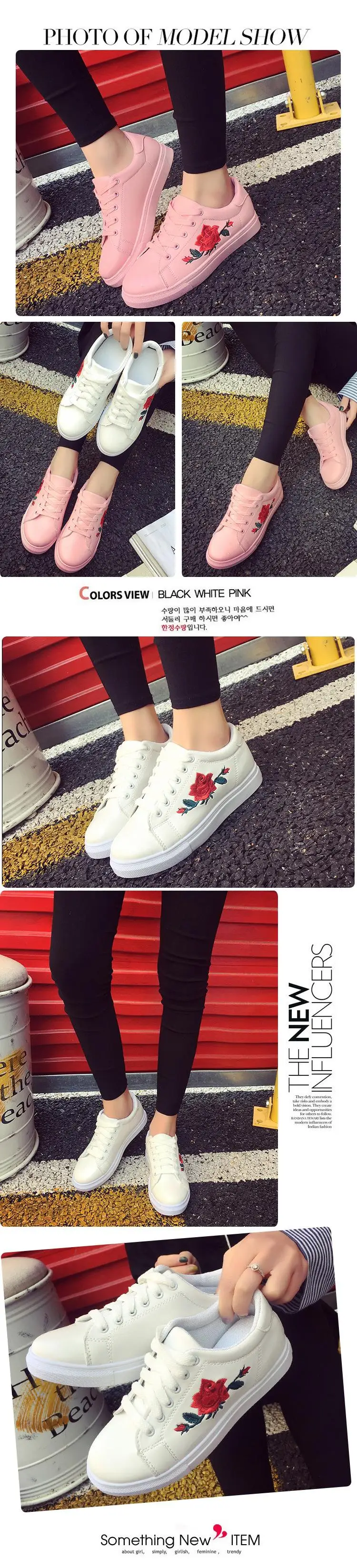 MoneRffi/повседневная обувь на шнуровке с цветами; Zapatos De Mujer; женские кроссовки; Вулканизированная обувь; дышащая прогулочная Женская парусиновая обувь