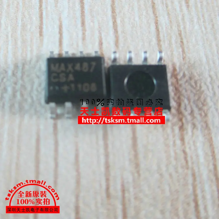 High Quality New original IC SOP chip MAX487CSA |
