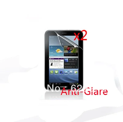 2PCS Anti-glare M\atte Matted Screen Protector Films Guards for Samsung Galaxy Tab 2 7.0 P3100 P3110 P3113 +Free shipping | Компьютеры и