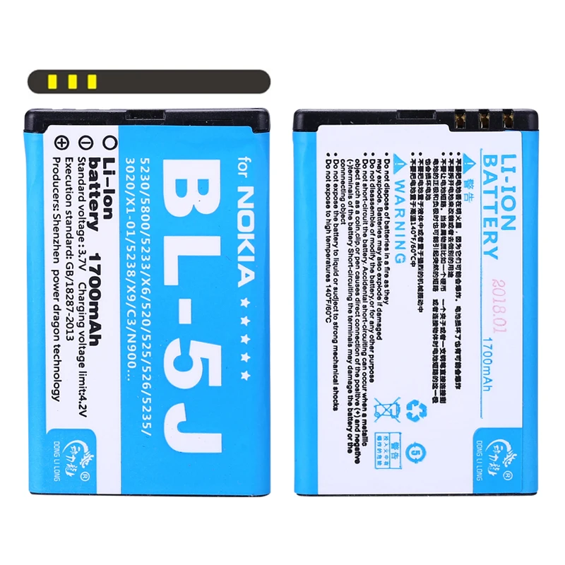 Аккумулятор для Nokia Lumia 1700 520 5800 5800XM 5900XM 5228 5230 5232 5233 5235 5236 X6M N900|battery 1700mah|battery bl-5jbattery for