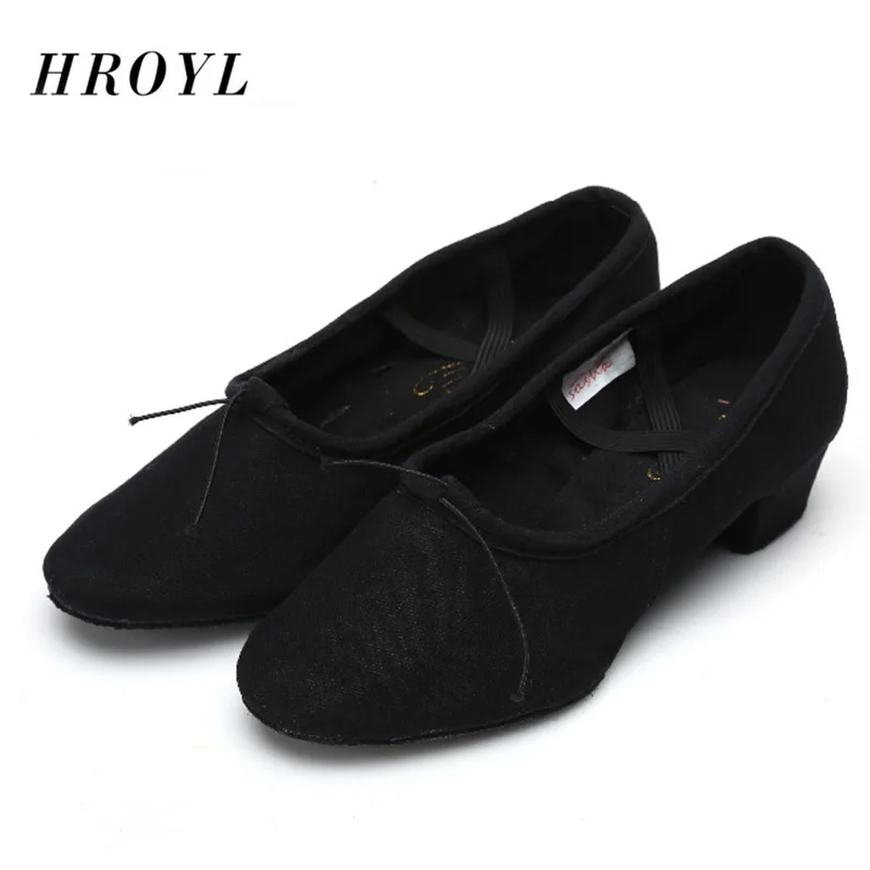 Новый Стиль Унисекс Упражнение Балета Холст танцевальной обуви Стимулирование