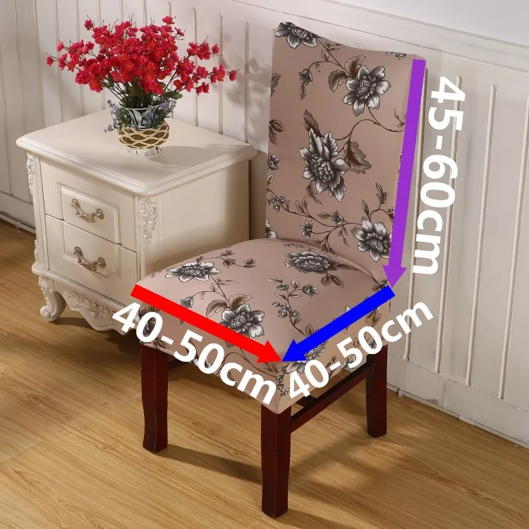 1 шт. лист цветок сердце стрейч домашний декор обеденный чехол для кресла