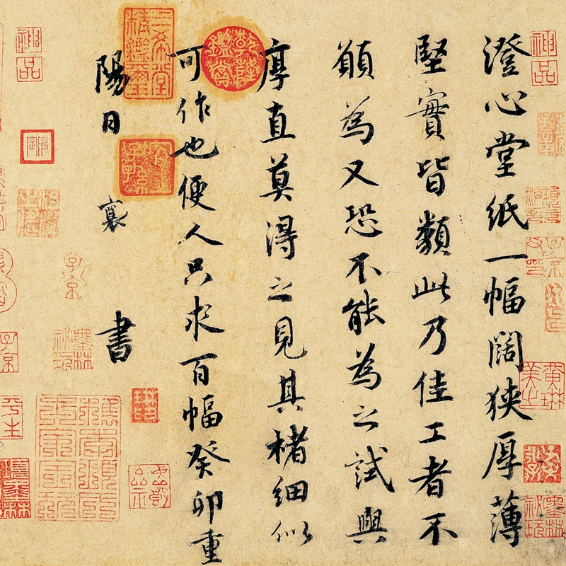 

traditional Chinese painting scenery landscape pastoral picture vintage poster seascape posters art prints Night tour in Chibi