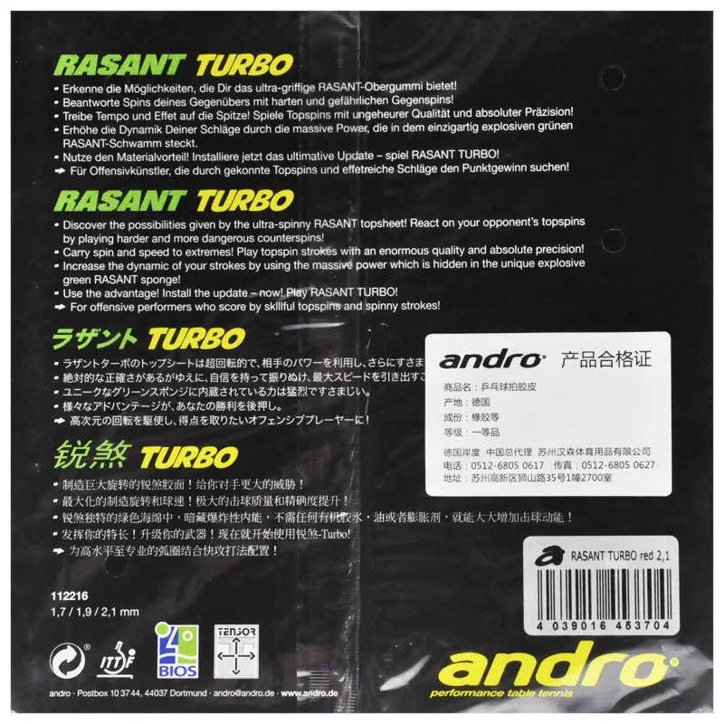 Оригинальный Andro настольный теннис резиновый Rasant турбо Прыщи В пинг понг с губкой
