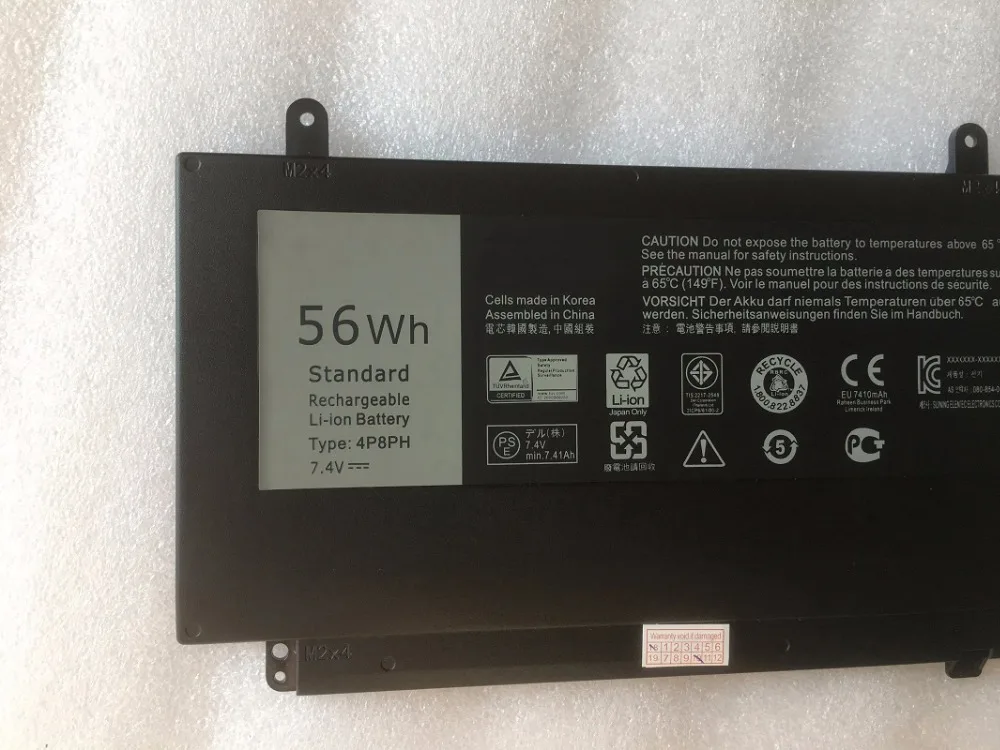 Новый оригинальный аккумулятор SupStone 56WH 4P8PH для Dell Inspiron 15 7000 7537 7547 7548 N7547 Vostro 5459 P68G001