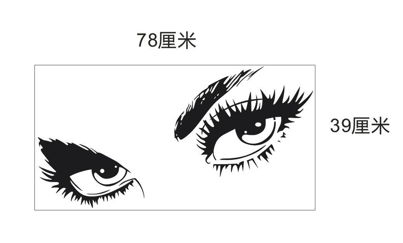 2019 очаровательные наклейки на стену для глаз украшение гостиной самоклеющиеся