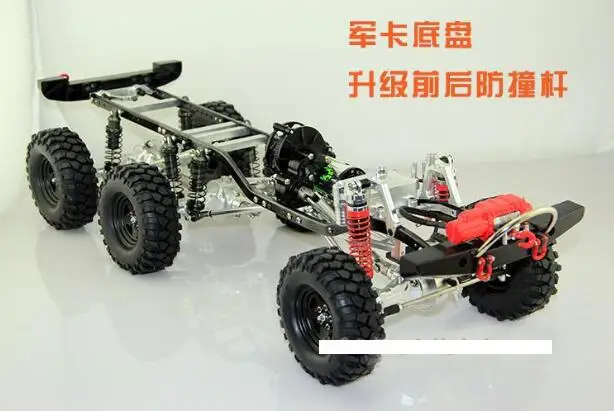 Metal Frame 6x6 1/10 Масштаб RC Rock Cralwer Truck 8x8 RC8WD комплекты кузова и рамы для шасси, военный тягач для Cross Capo AXIAL RC8WD - Цвет: Metal Frame 6x6