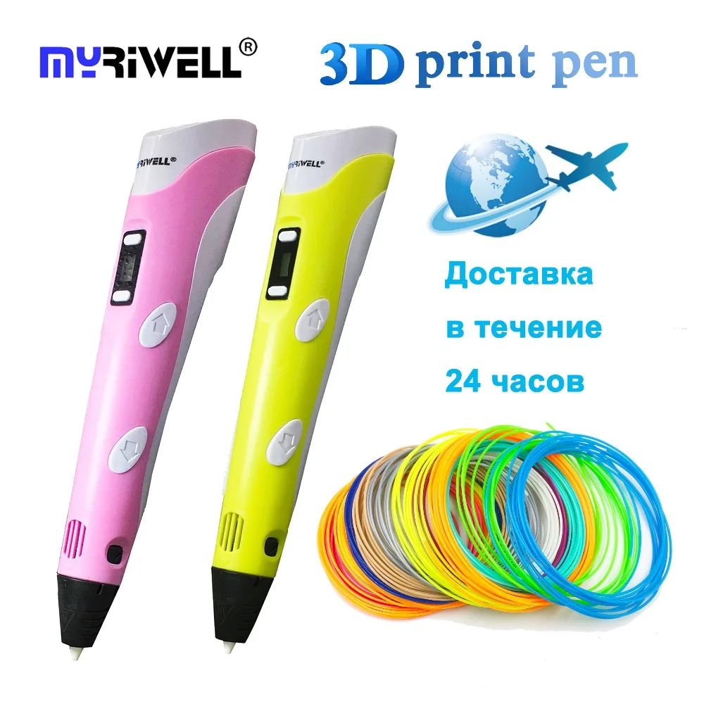 Myriwell 3d Ручка для печати led/ЖК-экран принтер рисования игрушки + 100 м нити