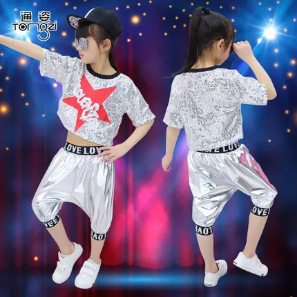 Детская одежда с блестками для джазовых танцев мальчиков и девочек Уличная