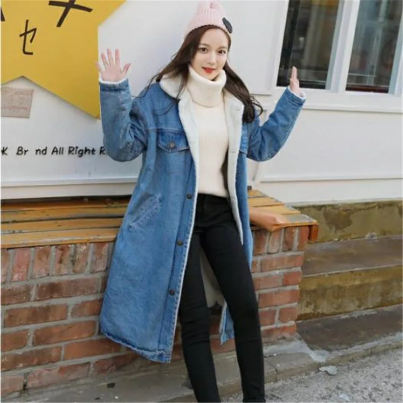 Женская джинсовая куртка с отложным воротником утепленная свободная парка из