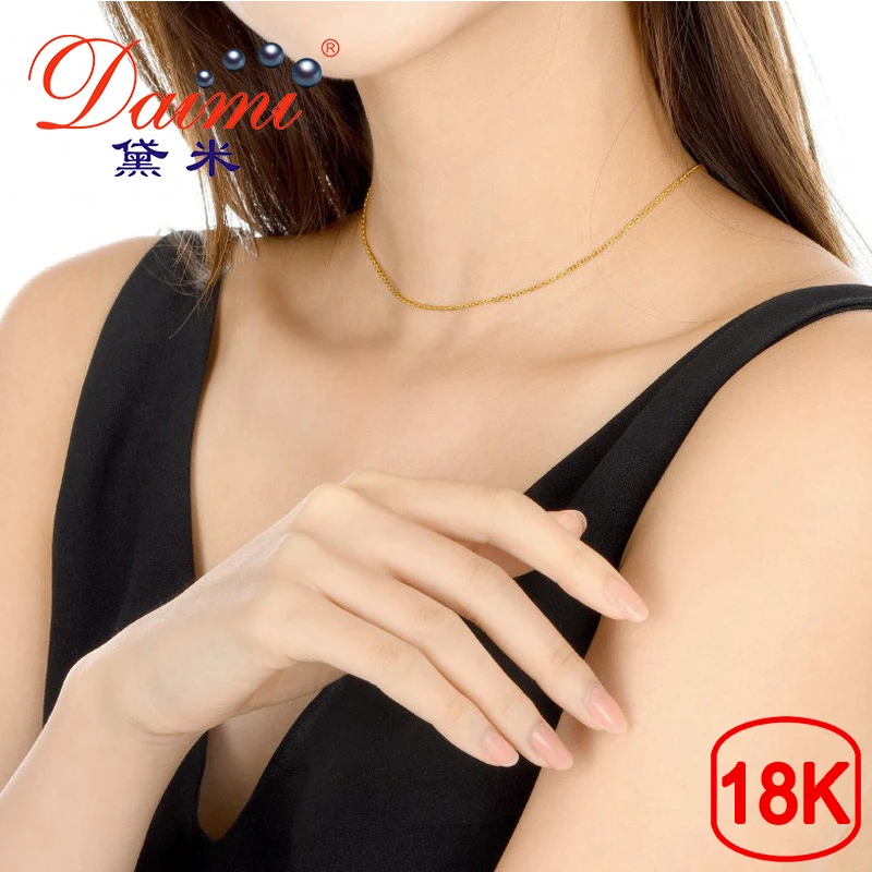 DAIMI 18K цепочка из желтого золота 18 дюймов цепочка для ожерелья 0,55 г "о" цепочка подарок для женщин