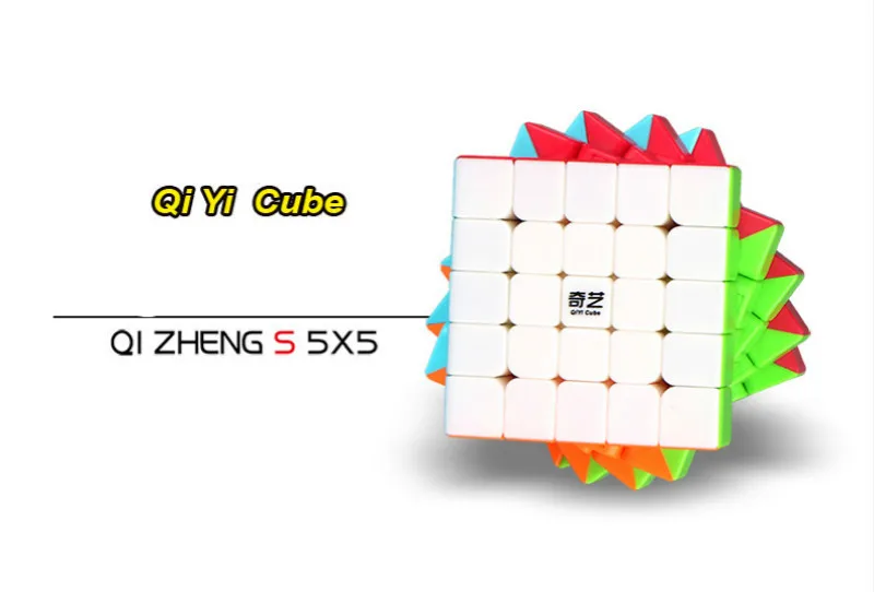 QiYi профессиональный 5*5*5 6,2 см пластик черный/белый/Stickerle профессиональная скорость магический куб образовательные головоломки для детей игрушки