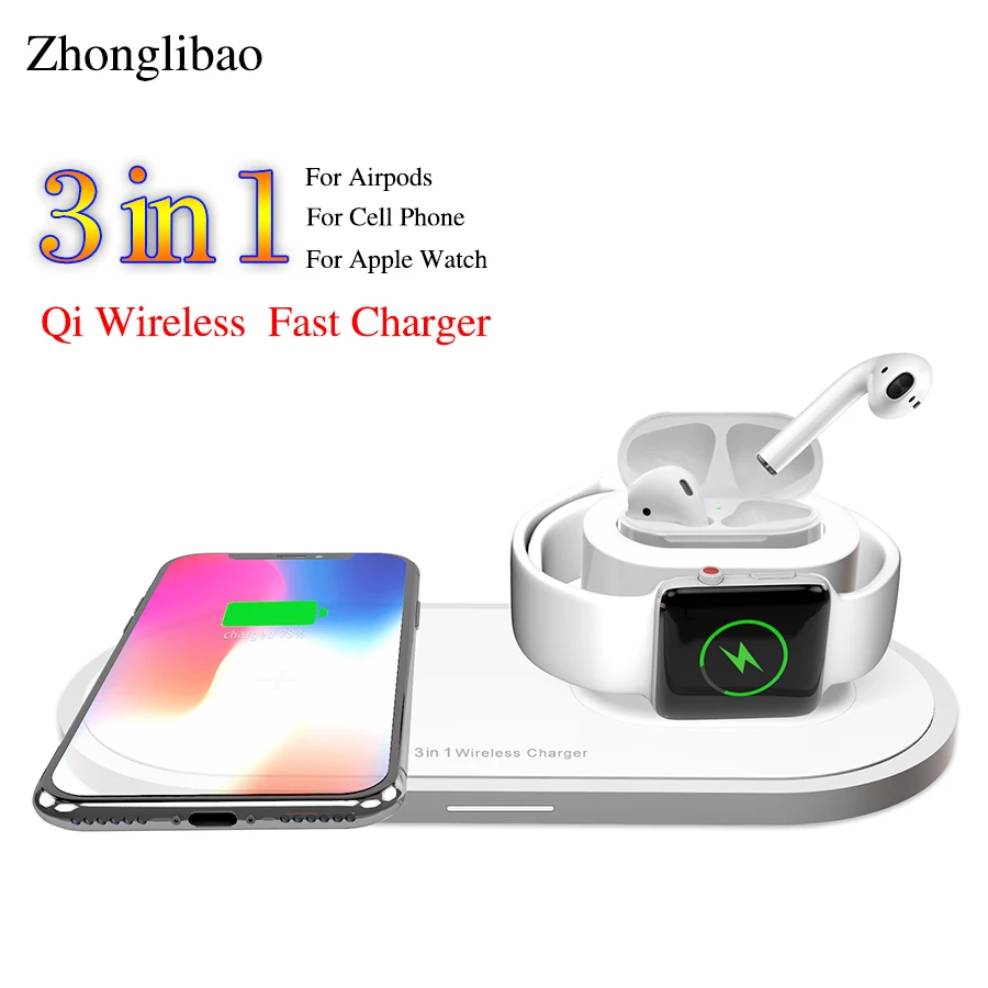 Беспроводное зарядное устройство 3 в 1 Qi для IPhone XR XS Max 8 Plus Apple Watch 2 4 AirPods быстрая