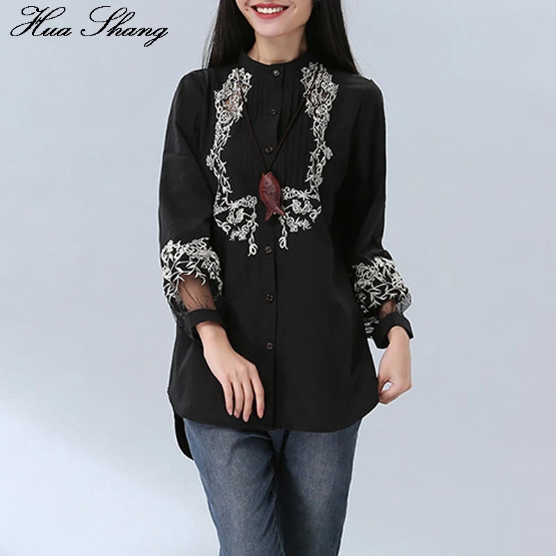 Женская хлопковая рубашка с цветочной вышивкой белая элегантная прозрачная