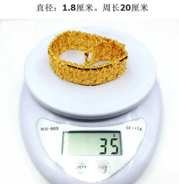 can choose StyleNew domineering men's bracelet wide watch chain for a long time do not fade jewelry gifts | Украшения и