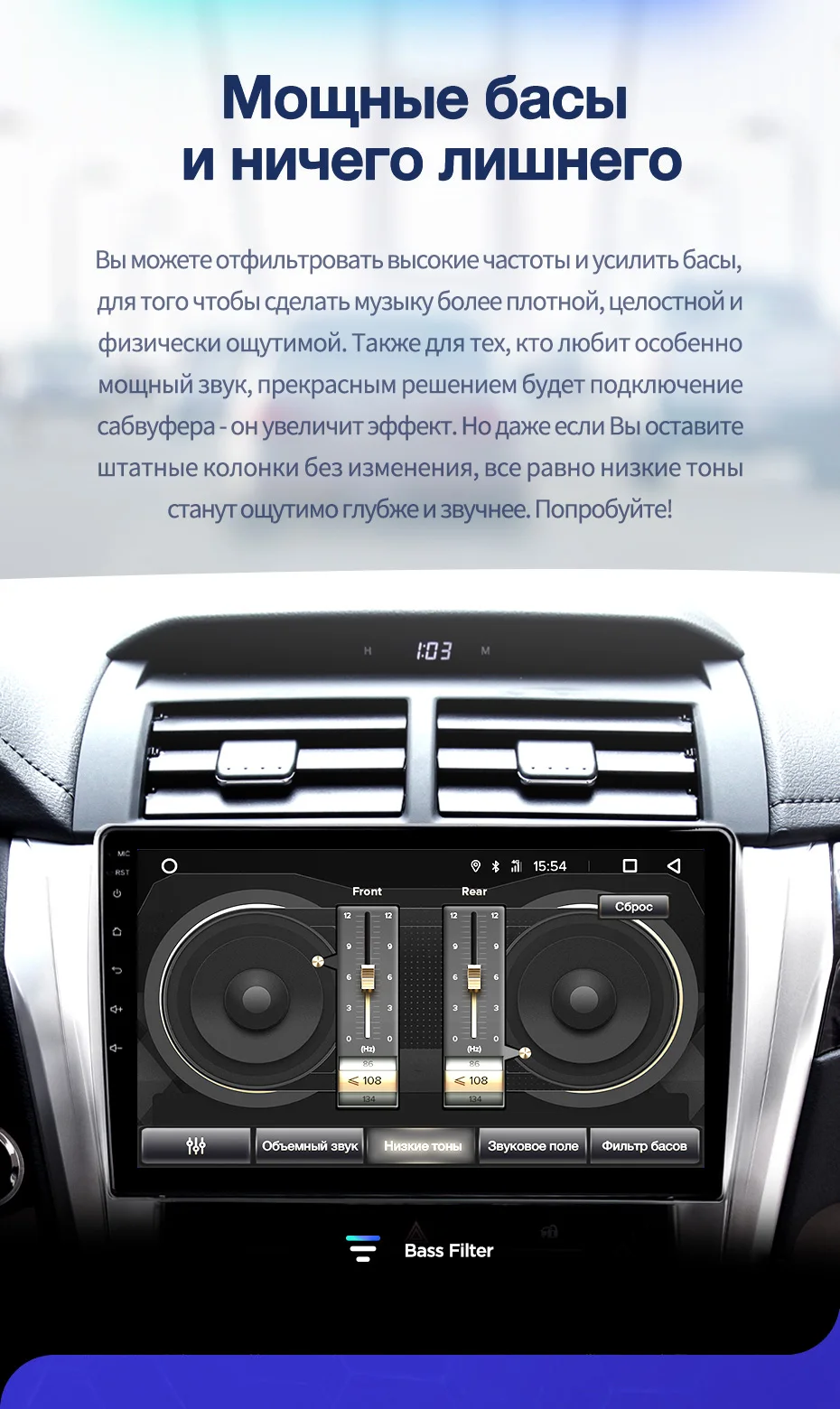 TEYES CC2 Штатная магнитола для Тойота Камри 8 50 55Toyota Camry 8 50 55 Android 8.1, до 8-ЯДЕР, до 4+ 64ГБ 32EQ+ DSP 2DIN автомагнитола 2 DIN DVD GPS мультимедиа автомобиля головное устройство