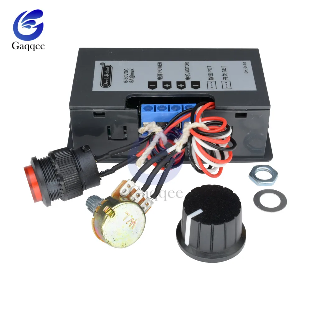 DC 6 V-30 V 12V 24V MAX 8A 16kHz Регулируемый PWM регулятор скорости двигателя ler цифровой ЖК-дисплей DC управление двигателем CV регулятор переключатель