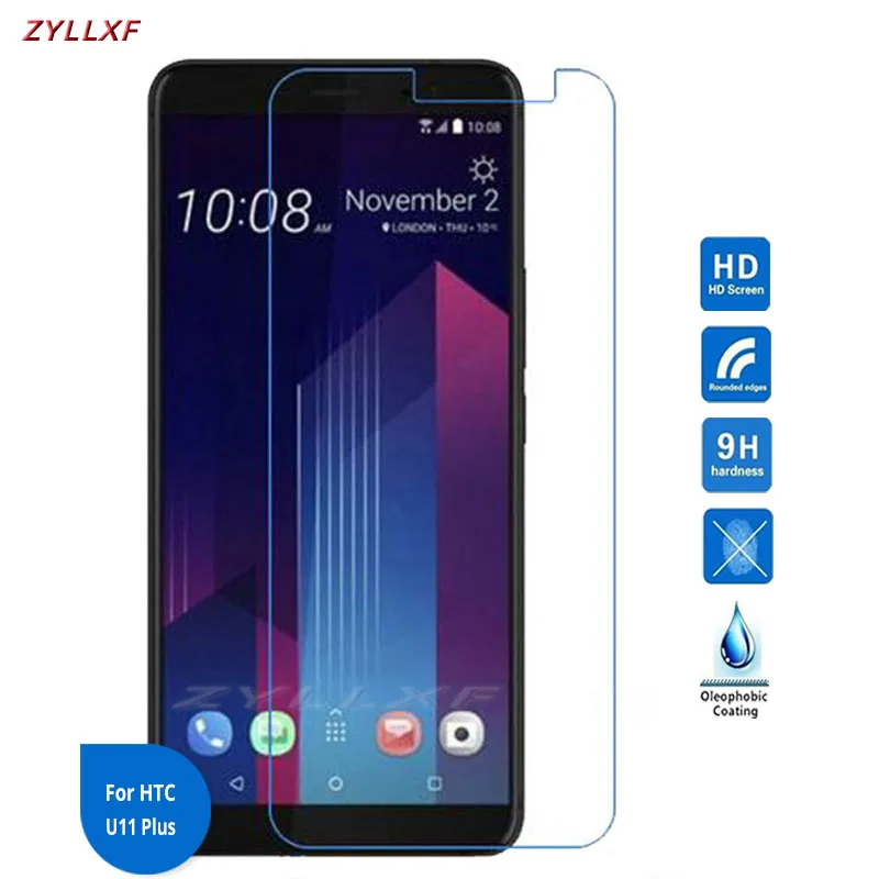 Для HTC U11 Plus защитная пленка из закаленного стекла 9H 2.5D Взрывозащищенная наклейка