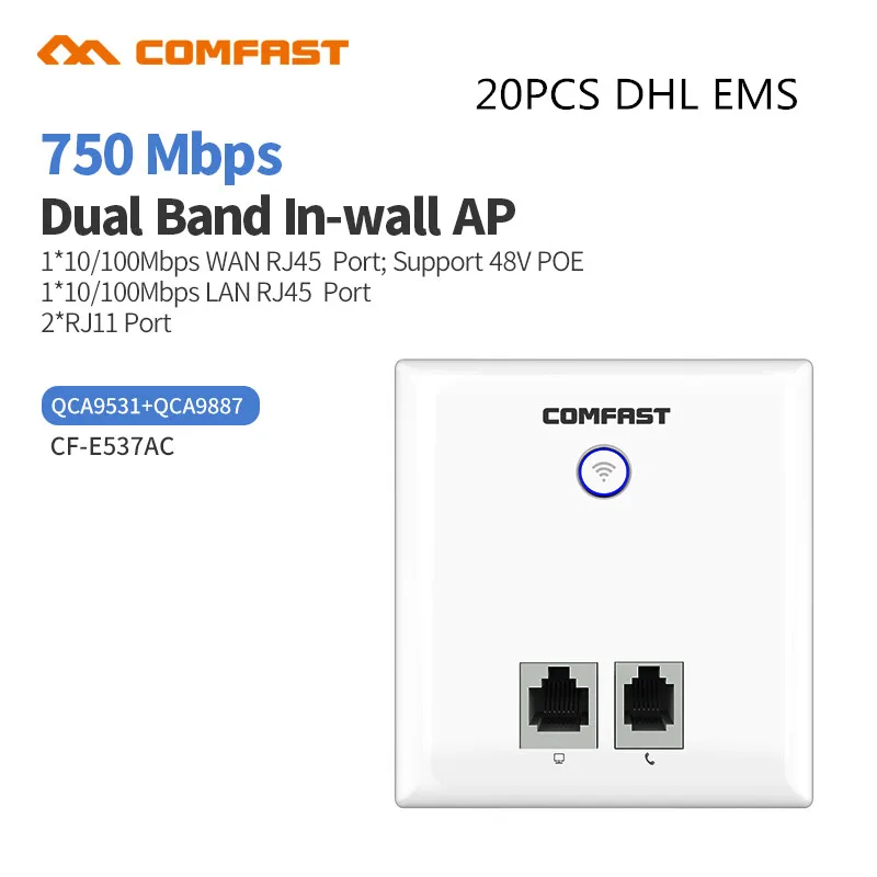 Wi Fi ретранслятор RJ11 RJ45 Wan/Lan 20 шт. беспроводная точка доступа для отеля/дома/вилла