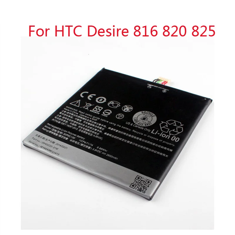 100% протестированный оригинальный аккумулятор для мобильного телефона HTC Desire 816 820