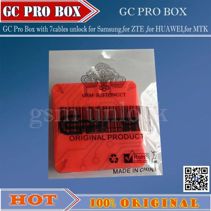 Коробка gsmjustoncct GC Pro с 7 кабелями | Мобильные телефоны и аксессуары