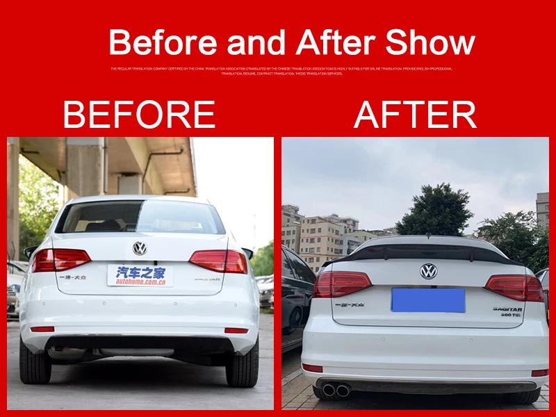 Использовать для фары для Volkswagen Jetta Sagitar mk6 спойлер 2012- год глянцевое углеродное волокно/FRP заднее крыло R стиль аксессуары для автомобиля refitt