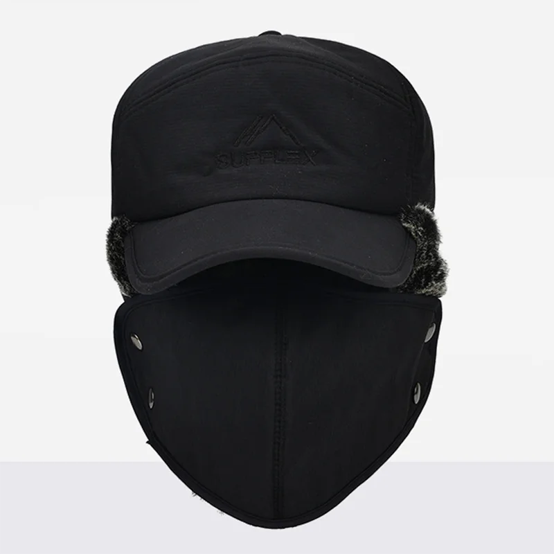 Зимние мужские хлопковые шапки бомберы Балаклава кепка для женщин защита ушей