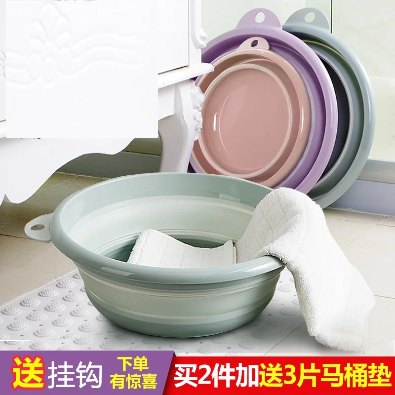 Folding washbasin children's home travel plastic portable compression basin thickening | Дом и сад