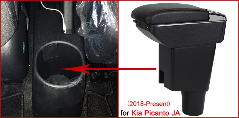 Для Kia Picanto подлокотник коробка Picanto JA Универсальный центральный автомобильный подлокотник для хранения коробка Подстаканник Пепельница Модификация аксессуары