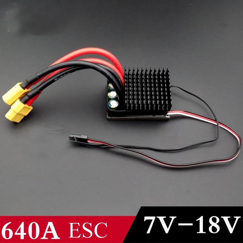 640A двусторонняя щетка ESC 7 18 в 12 В высокого давления 540/550/775/795/D848 контроллер