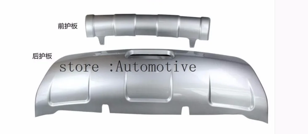 

Защитная накладка на передний бампер для Nissan Qashqai J11 2007-2013