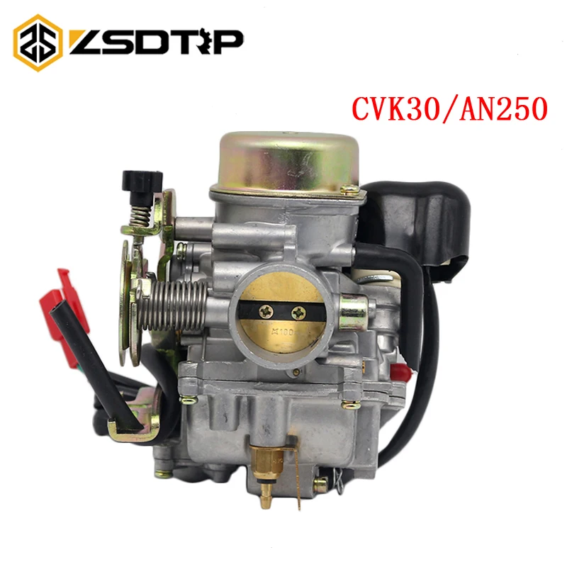 Карбюратор ZSDTRP CVK30 КАРБЮРАТОР 30 мм для квадроциклов CVK 150cc ~ 250cc GY6 150 VOG TANK 260