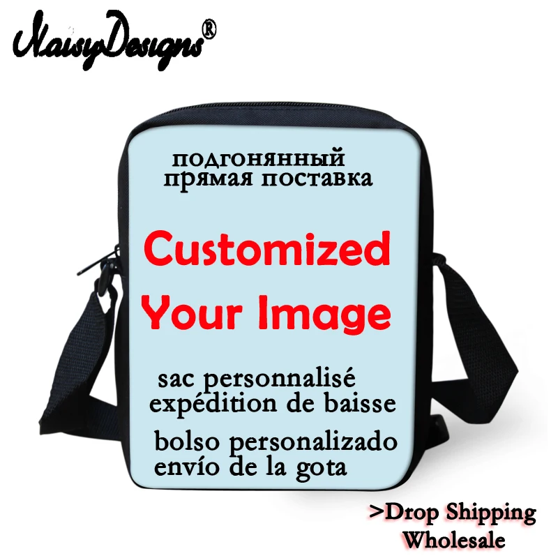 Сумка на плечо сумки через для подростков с клапаном маленькая сумка мальчиков и