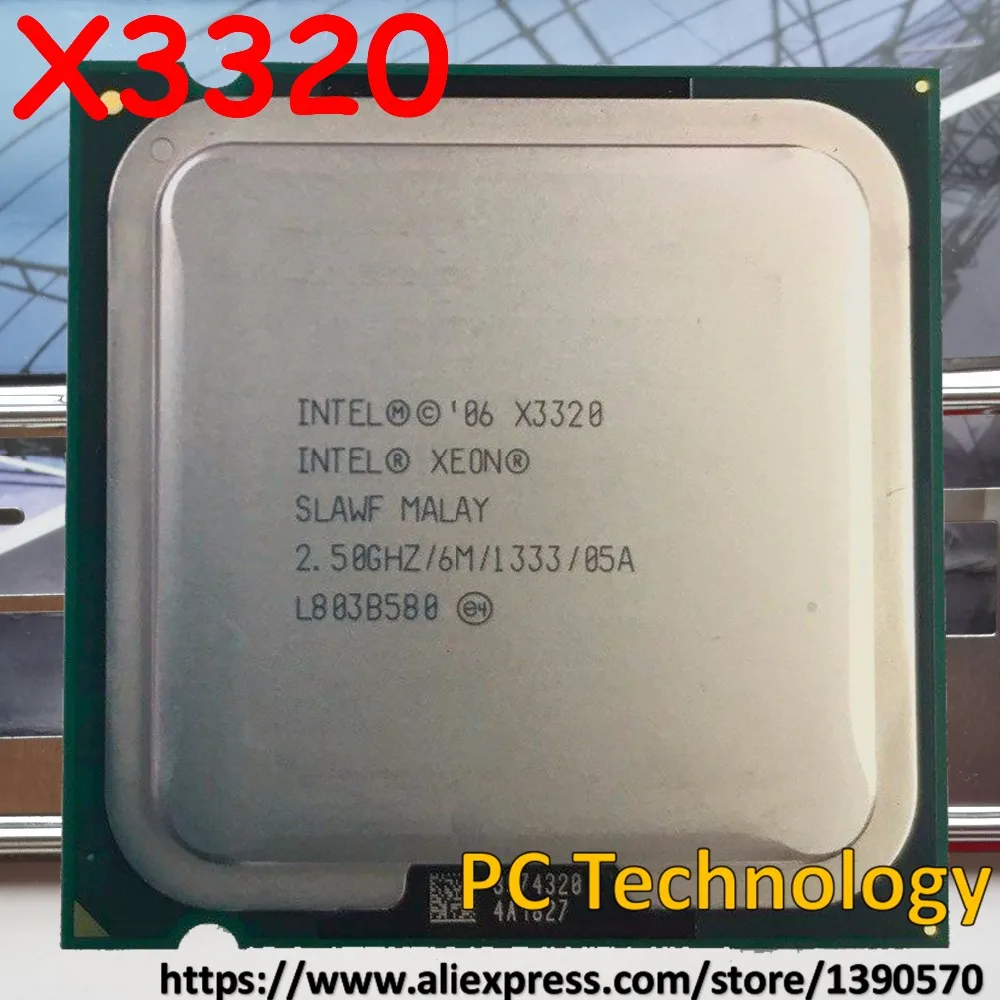 Оригинальный четырехъядерный процессор Intel Xeon X3320 2 50 ГГц/95 Вт/6 МБ/1333 МГц/LGA775