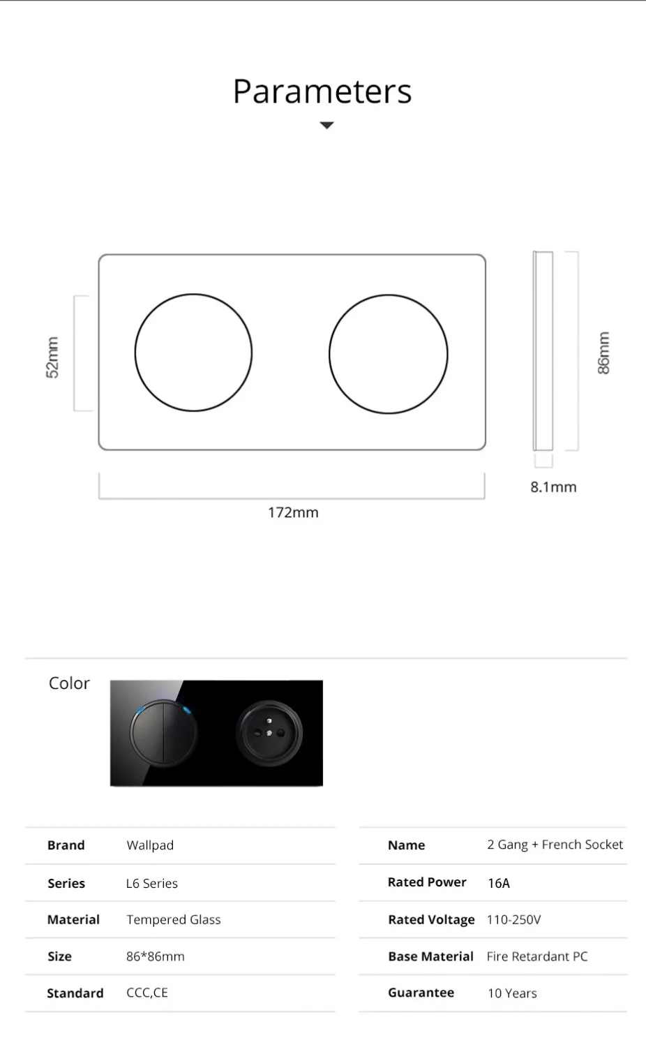 Настенная розетка Wallpad L6 из закаленного стекла 16 А|Электрические розетки| |