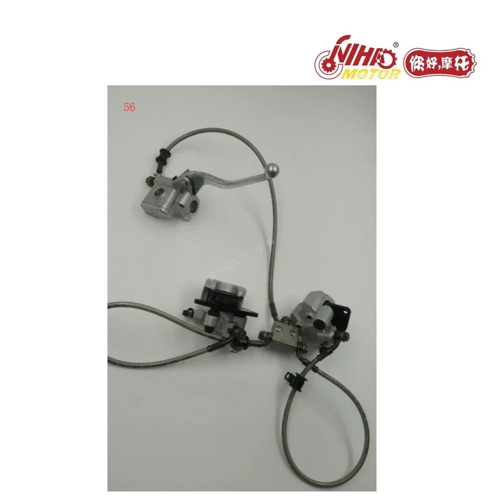 

56 For LONCIN 200 LX200-M Body Parts Accessories ATV QUAD NIHAO MOTOR