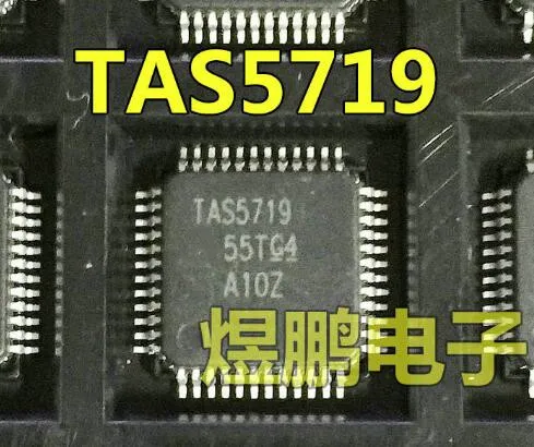 Лучшее Высокое качество TAS5719PHPR tas5719phr TAS5719 оригинал|Запасные части| |