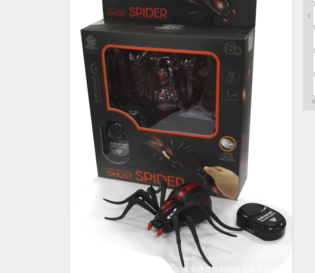 Spiders RC муравьи тараканы пауки пульт дистанционного управления макет поддельные RC игрушка животное Рождественский трюк страшная игрушка - Цвет: Spiders