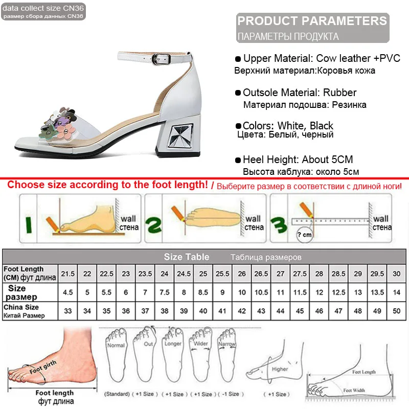 Phoentin transparent pvc sandals flower ankle buckle woman genuine leather square toe med heels white ladies shoes FT654 | Обувь