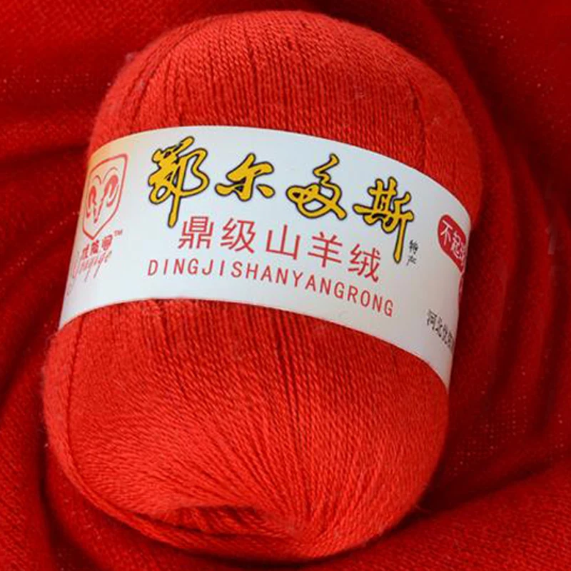 Новый 200 г / 4 шары шерстяной пряжи кашемира эко-сельское атака волокна крючком Garn