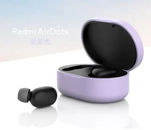Фиолетовый Мягкий силиконовый защитный чехол для Xiaomi Redmi Airdots TWS Bluetooth наушники гарнитура Air Pods наушники аксессуары коробка - Цвет: Фиолетовый